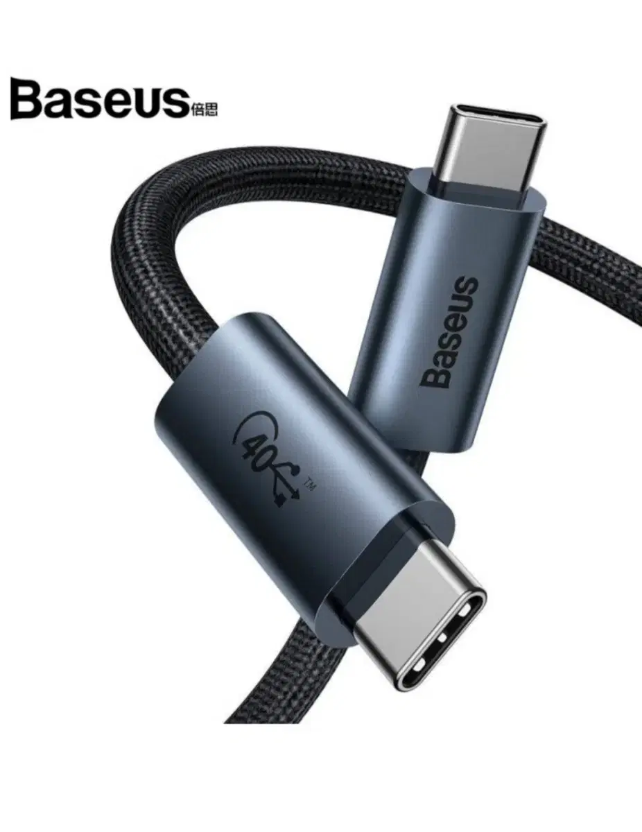 정품 베이스어스 40Gbps 초고속 충전 데이터 USB C 케이블